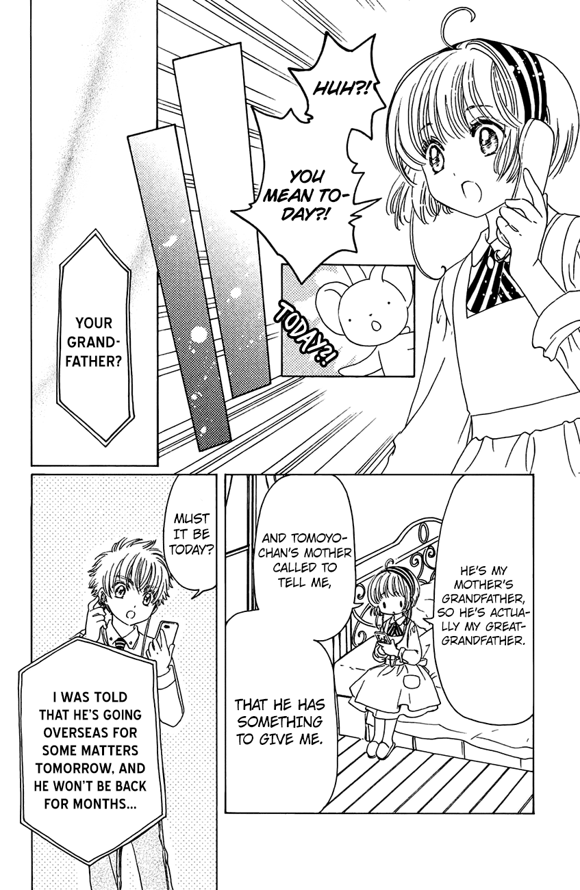 Cardcaptor Sakura - Clear Card Arc Chapter 20 18